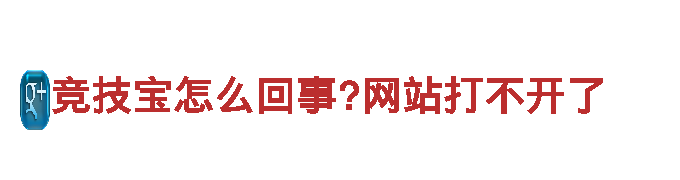定制博鱼体育首页钢铁，高质量钢材供应商